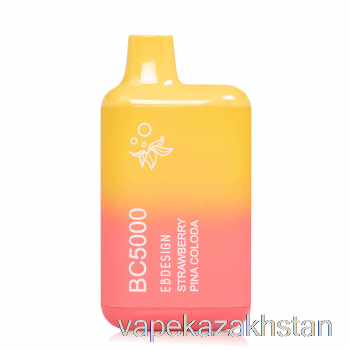 Vape Smoke BC5000 Disposable Strawberry Pina Colada